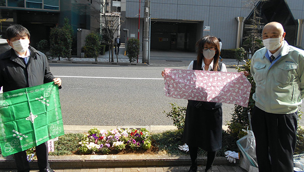 中央区緑のアダプト活動への協力